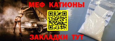 герыч Камышлов
