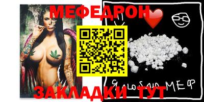 герыч Камышлов