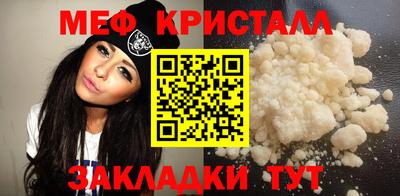 apvp Канаш