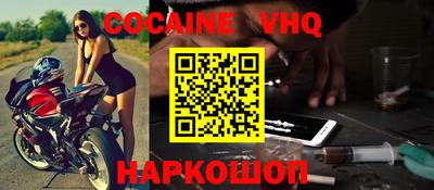 герыч Камышлов