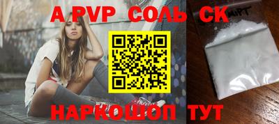 герыч Камышлов