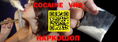 apvp Канаш
