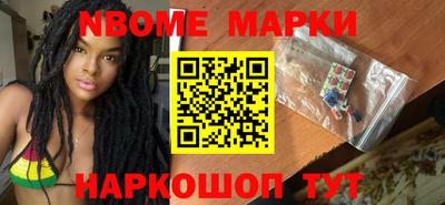 спиды Кандалакша