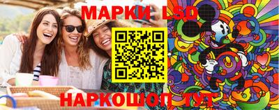 спиды Кандалакша