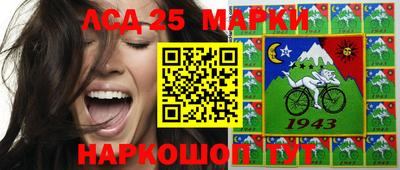 apvp Канаш
