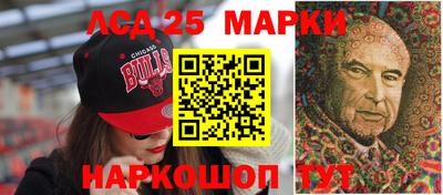 герыч Камышлов
