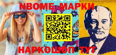 apvp Канаш
