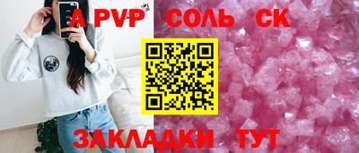 герыч Камышлов