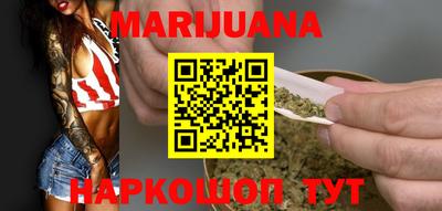 спиды Кандалакша