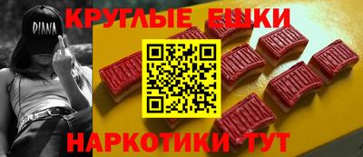 спиды Кандалакша
