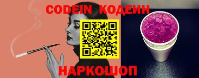 герыч Камышлов
