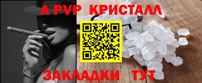 герыч Камышлов