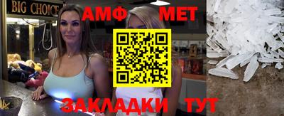 apvp Канаш