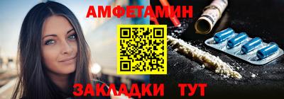 apvp Канаш