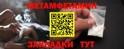 apvp Канаш