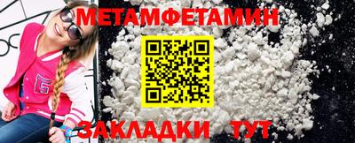 герыч Камышлов