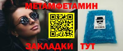 apvp Канаш