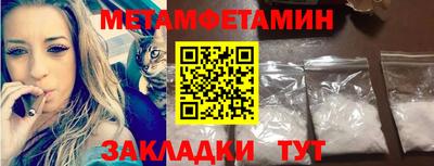 герыч Камышлов