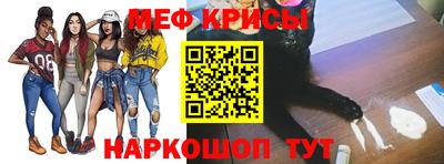 спиды Кандалакша