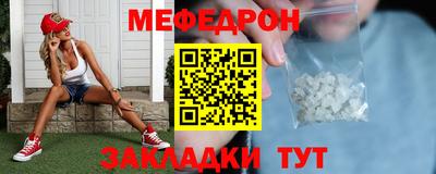 герыч Камышлов