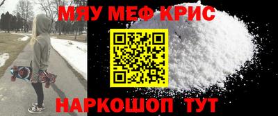 apvp Канаш