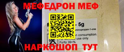герыч Камышлов